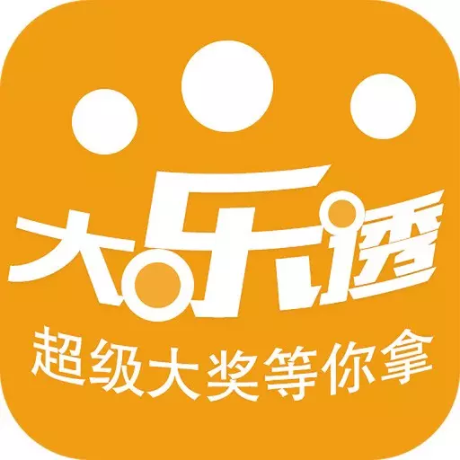 游戏玩法规则介绍